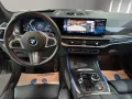 BMW X7 X DRIVE 40 d M Sport Pro *VOLL*UVP 158.500€