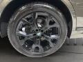 BMW X7 X DRIVE 40 d M Sport Pro *VOLL*UVP 158.500€