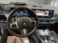 BMW X7 X DRIVE 40 d M Sport Pro *VOLL*UVP 158.500€
