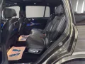 BMW X7 X DRIVE 40 d M Sport Pro *VOLL*UVP 158.500€