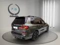 BMW X7 X DRIVE 40 d M Sport Pro *VOLL*UVP 158.500€