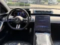 Mercedes-Benz S 350 d 4M L BURMESTER/360°/PANODACH/AMG/1.Hd!