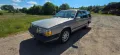 Volvo 945