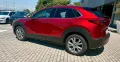 Mazda CX-30 e-Skyactiv-G M Hybrid 2WD Centre Lin