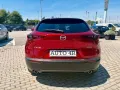 Mazda CX-30 e-Skyactiv-G M Hybrid 2WD Centre Lin
