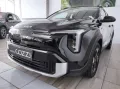 Kia KIA Stonic - Stonic 1.0 T-GDi 100 CV Urban