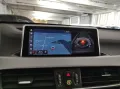 BMW X1 (F48) - X1 xDrive25e Business Advantage