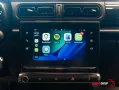 Citroën Citroen C3 1.2 PureTech Feel Pack 83 cv