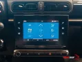 Citroën Citroen C3 1.2 PureTech Feel Pack 83 cv