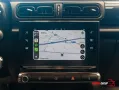 Citroën Citroen C3 1.2 PureTech Feel Pack 83 cv