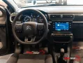 Citroën Citroen C3 1.2 PureTech Feel Pack 83 cv