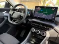 Skoda Kodiaq 2.0TDI 4x4 Selection Navi AHK Matrix 19 Z