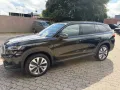 Skoda Kodiaq 2.0TDI 4x4 Selection Navi AHK Matrix 19 Z