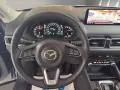 Mazda CX-5 Ad'vantage AWD*360*RFK*HUD/UVM