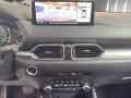 Mazda CX-5 Ad'vantage AWD*360*RFK*HUD/UVM