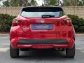 Nissan Micra N-Way *Apple CarPlay*
