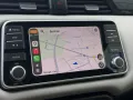 Nissan Micra N-Way *Apple CarPlay*