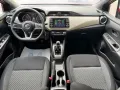 Nissan Micra N-Way *Apple CarPlay*