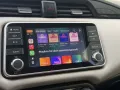 Nissan Micra N-Way *Apple CarPlay*