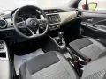 Nissan Micra N-Way *Apple CarPlay*