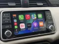 Nissan Micra N-Way *Apple CarPlay*