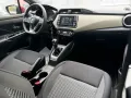 Nissan Micra N-Way *Apple CarPlay*