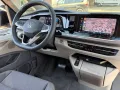 Volkswagen T7 California 1,5 TSI eHybrid 4 M. IQ AHK Ocean