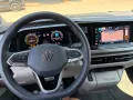 Volkswagen T7 California 1,5 TSI eHybrid 4 M. IQ AHK Ocean