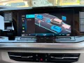 Volkswagen T7 California 1,5 TSI eHybrid 4 M. IQ AHK Ocean
