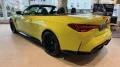 BMW M4 Cabrio Competition M xDrive +JAHRESSTART 2026