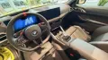 BMW M4 Cabrio Competition M xDrive +JAHRESSTART 2026