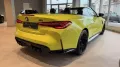 BMW M4 Cabrio Competition M xDrive +JAHRESSTART 2026