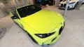 BMW M4 Cabrio Competition M xDrive +JAHRESSTART 2026
