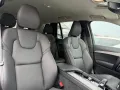 Volvo XC90 T8 Core Recharge Plug-In Hybrid AWD