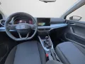 Seat Arona Style Edition 1.0 TSI 70 kW (95 PS) 5-Gang