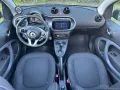 Smart SMART fortwo 90 0.9T twin. cabrio Superpassion