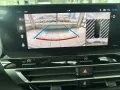 Citroën C4 X 1.2 PureTech Shine Pack*
