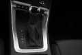 Audi Q3 Sportback TFSI S tronic S line - AHK - LED -
