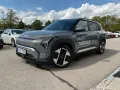 Kia EV3 EV3 FWD 58.3 EARTH WIC BUS UPG DWP