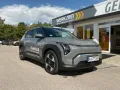 Kia EV3 EV3 FWD 58.3 EARTH WIC BUS UPG DWP