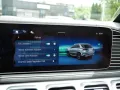 Mercedes-Benz GLE 400 e 4M , AMG BURM NIGHT WIDE MEMO MULTI