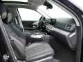 Mercedes-Benz GLE 400 e 4M , AMG BURM NIGHT WIDE MEMO MULTI