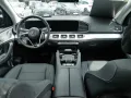 Mercedes-Benz GLE 400 e 4M , AMG BURM NIGHT WIDE MEMO MULTI