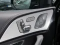 Mercedes-Benz GLE 400 e 4M , AMG BURM NIGHT WIDE MEMO MULTI