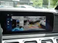 Mercedes-Benz GLE 400 e 4M , AMG BURM NIGHT WIDE MEMO MULTI