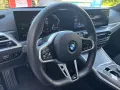 BMW 320d xDrive Touring M Sport ad.LED HUD PA+DA ACC
