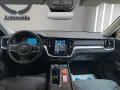 Volvo V60 Core *RFK*UVM..