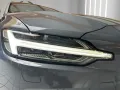 Volvo V60 Core *RFK*UVM..