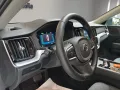 Volvo V60 Core *RFK*UVM..