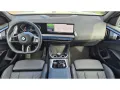 BMW X3 20i xDrive M-Sport AHK+KAM+ACC+LED+NAVI